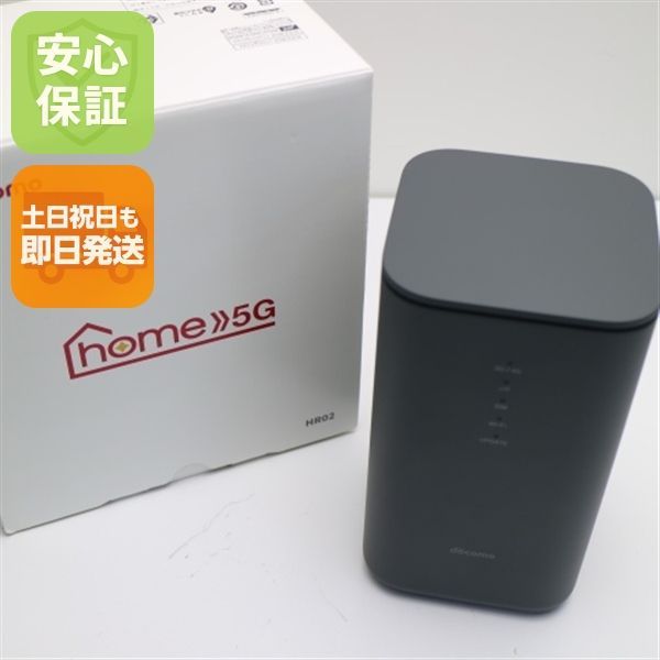 新品未使用 HR02 home 5G ダークグレー DoCoMo ルーター SHARP 即日