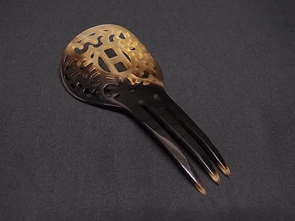 □美品□ HERMES エルメス ロカイユ バッファローホーン かんざし ヘア