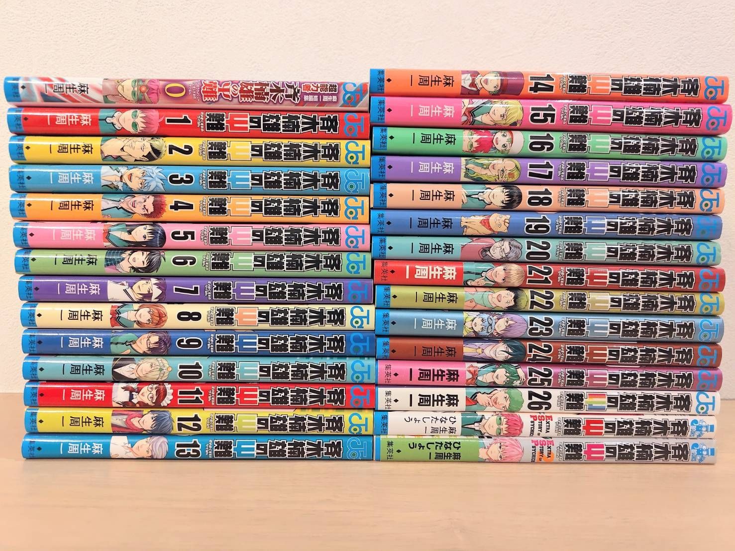 斉木楠雄のψ難 1〜26巻 全巻セット 他3冊 - メルカリ