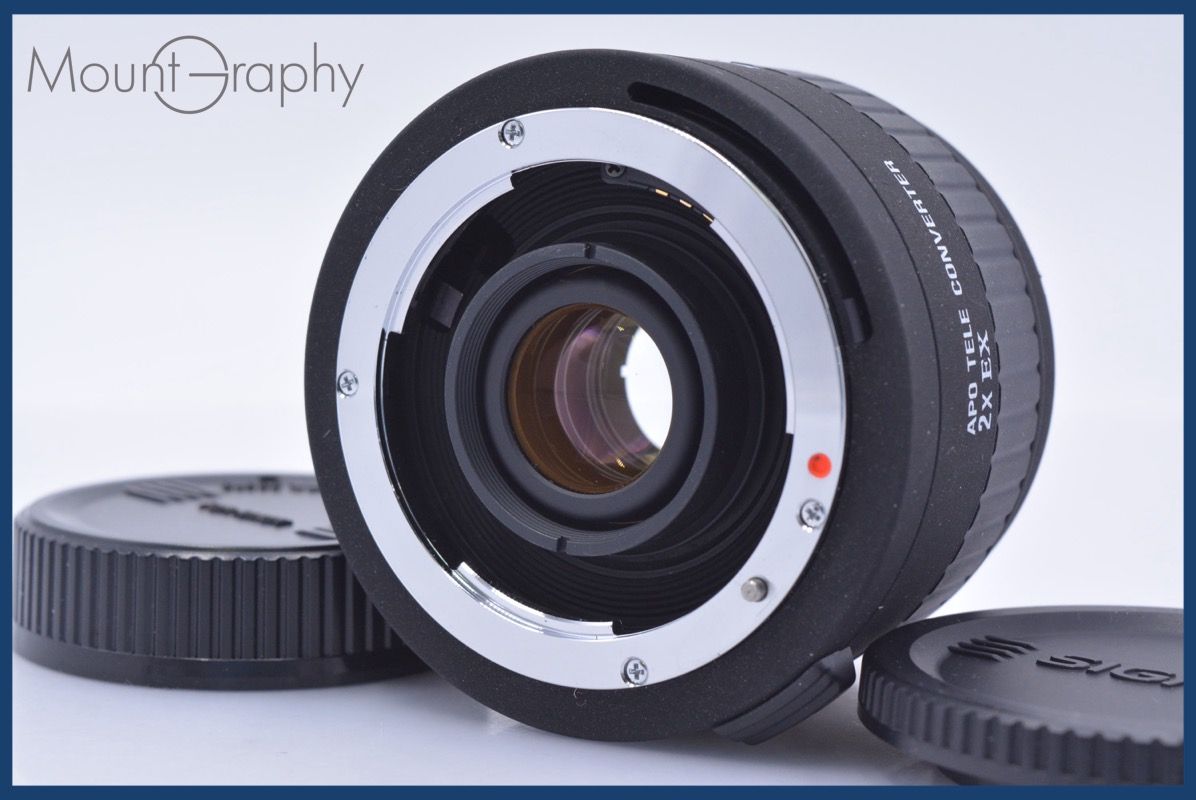 シグマ SIGMA APO TELE CONVERTER 2X EX ボディキャップ、後キャップ付