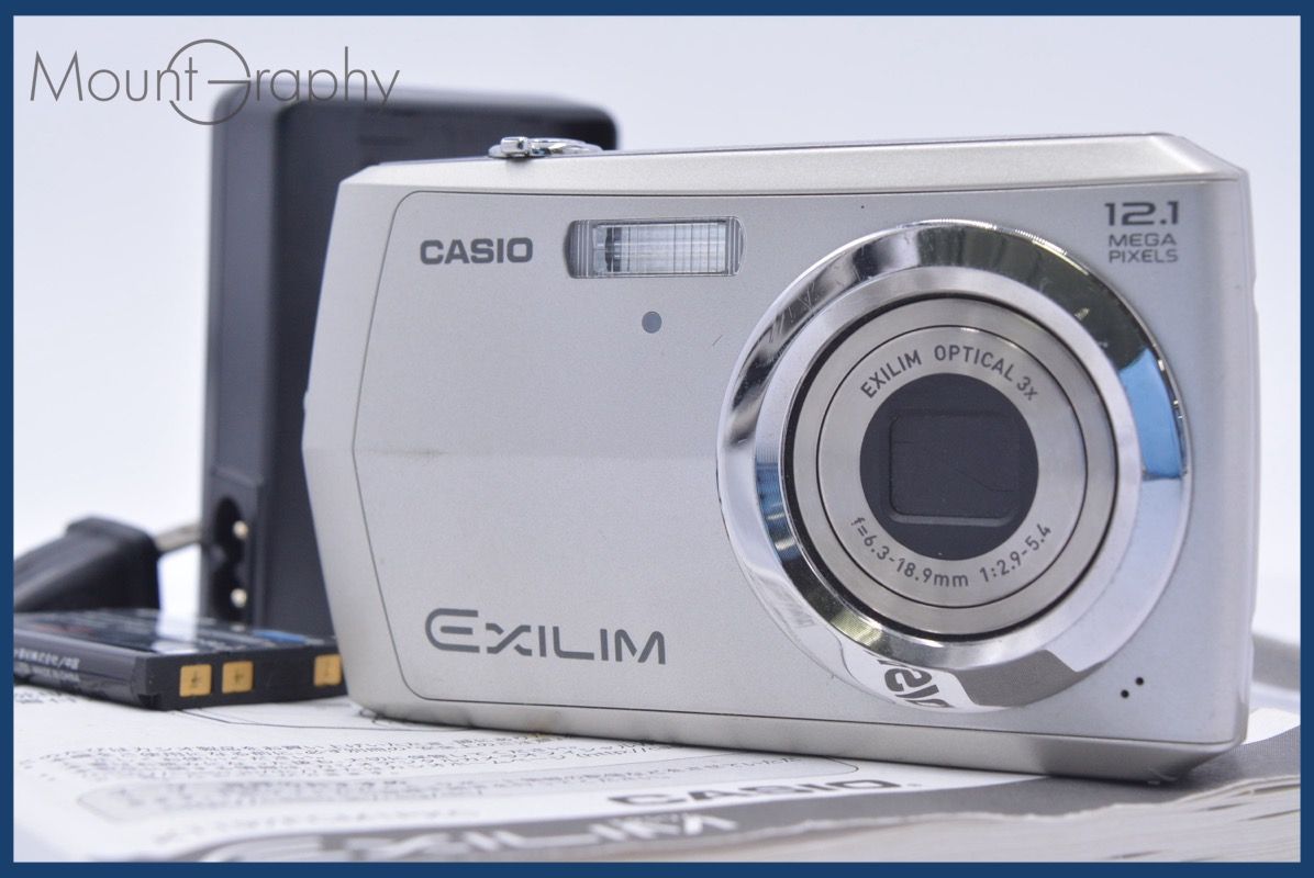 カシオ CASIO EXILIM EX-Z16 3x バッテリー、充電器、取扱説明書付属