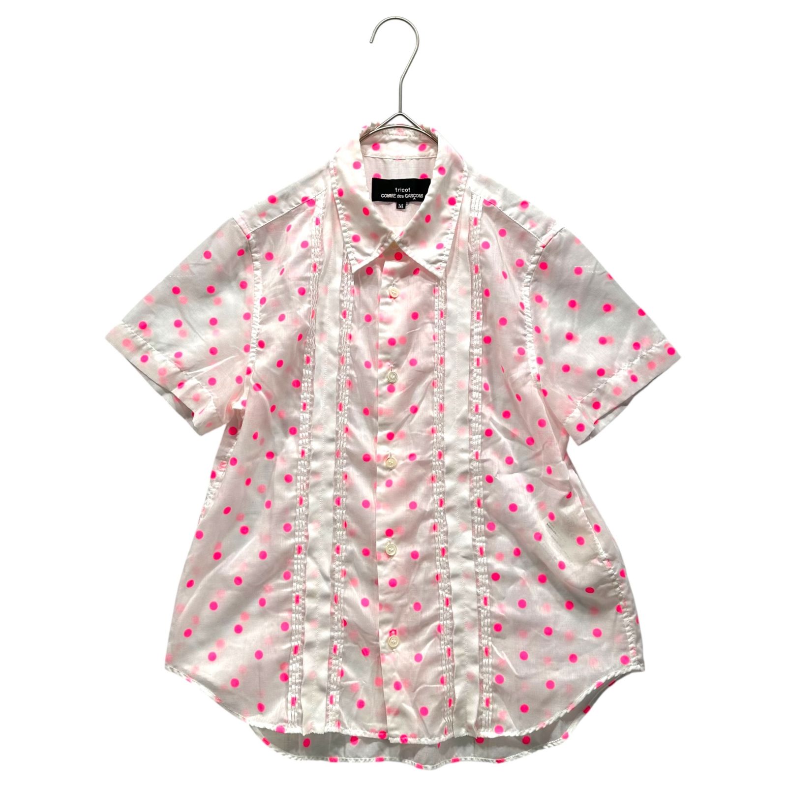 tricot COMME des GARCONS(トリココムデギャルソン) 10SS フロント