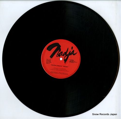 レコード】渋谷毅 dream PA-7127 - メルカリ