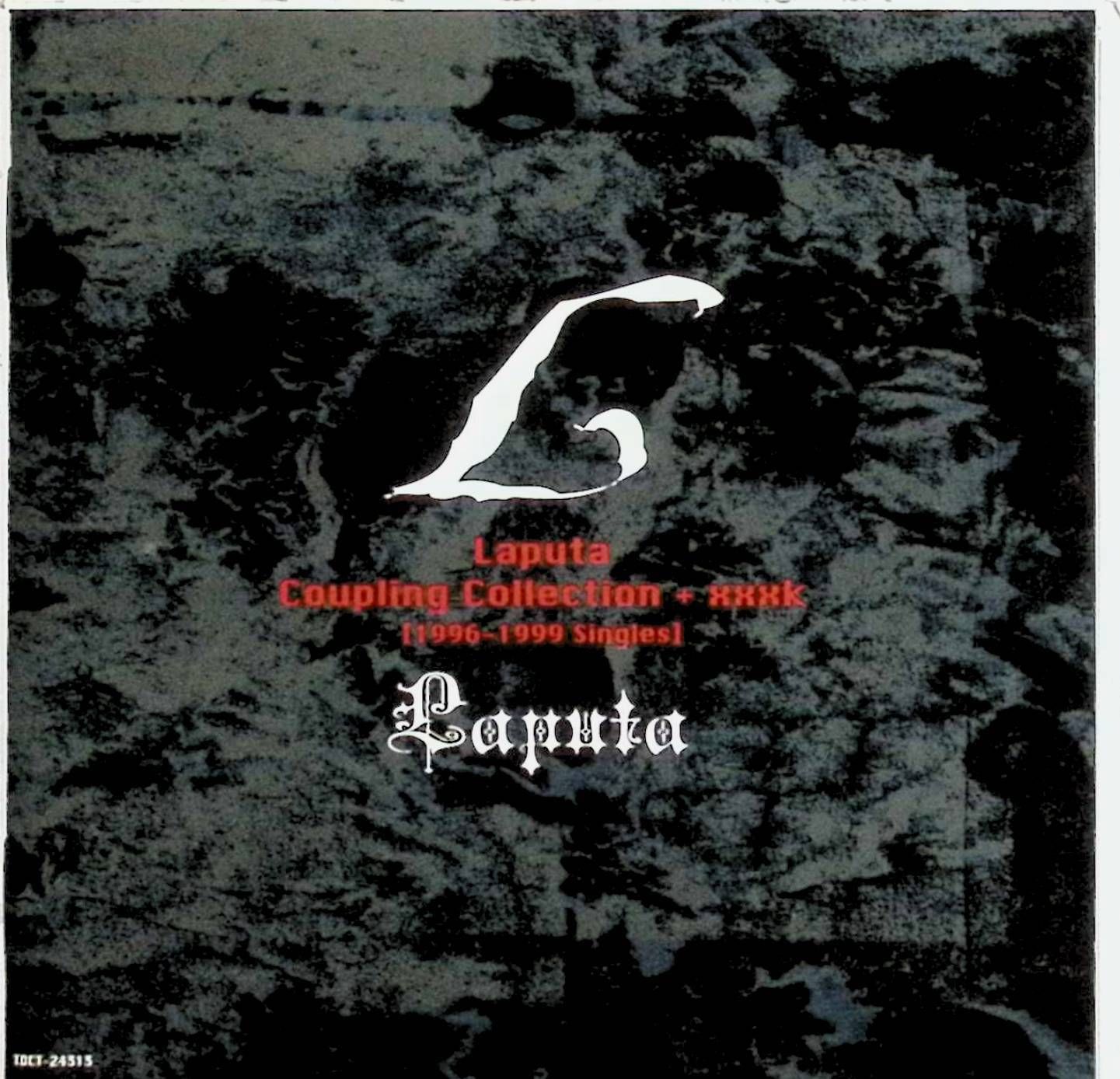 Laputa Coupling Collection+XXXk[ 1996-1999 Singles ] / Laputa (CD