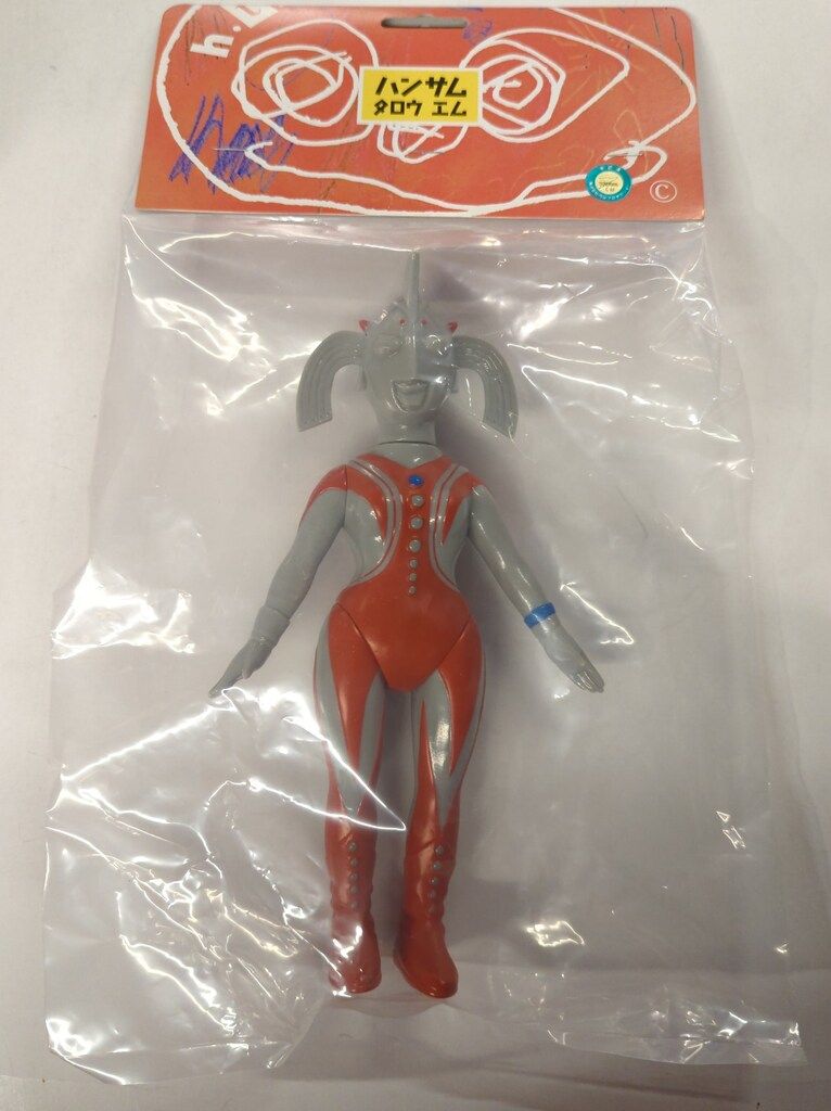 ハンサムタロウエム 空想科学特撮おもちゃシリーズ ウルトラマンタロウ