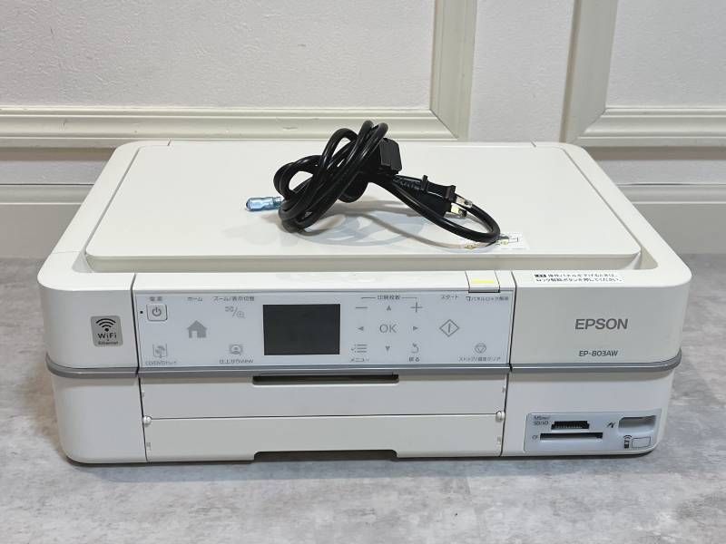 EPSON EP-803AW プリンター インクジェットプリンター 11年製 - メルカリ