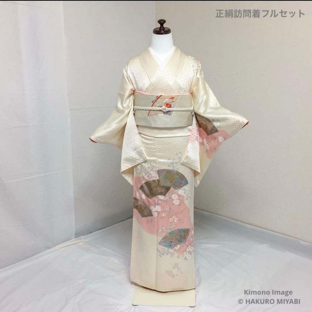 正絹 袷 訪問着 フルセット 4点 しつけ 未着用 マ3-1 - メルカリ