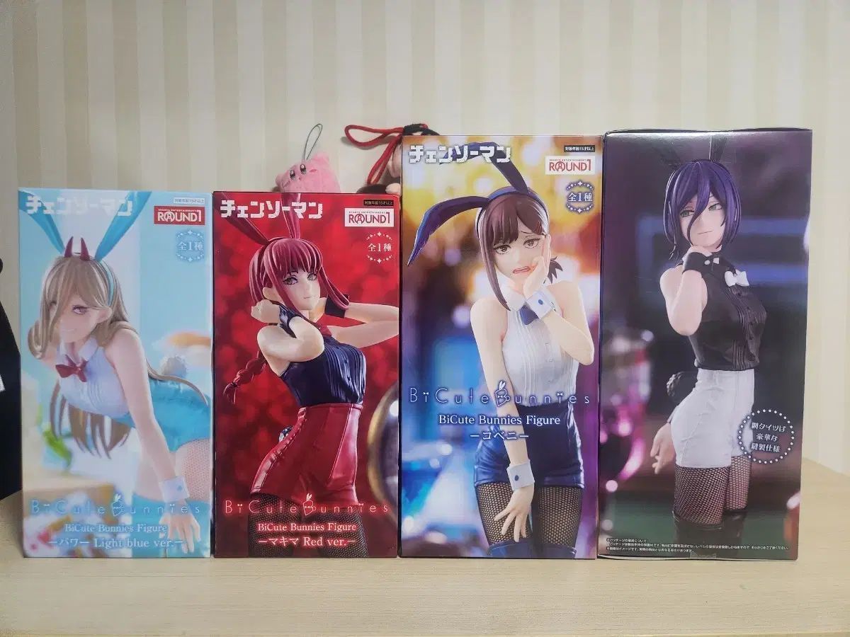 チェンソーマン BiCute Bunnies フィギュア セット - メルカリ