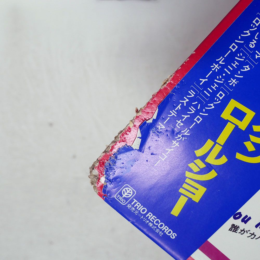 帯付き 国内盤 誰がカバやねんロックンロールショー/WAOO/SHOWBOAT