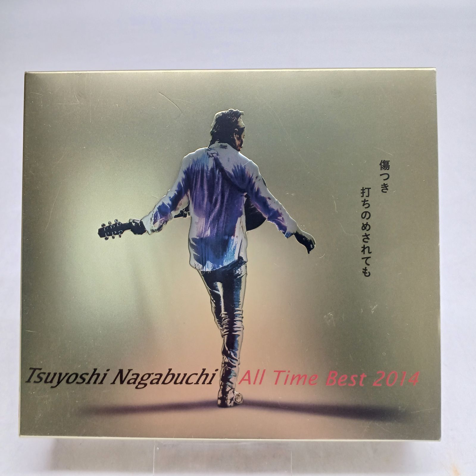 中古CD】長渕剛 ファイル付き All Time Best 2014 傷つき打ちのめされ