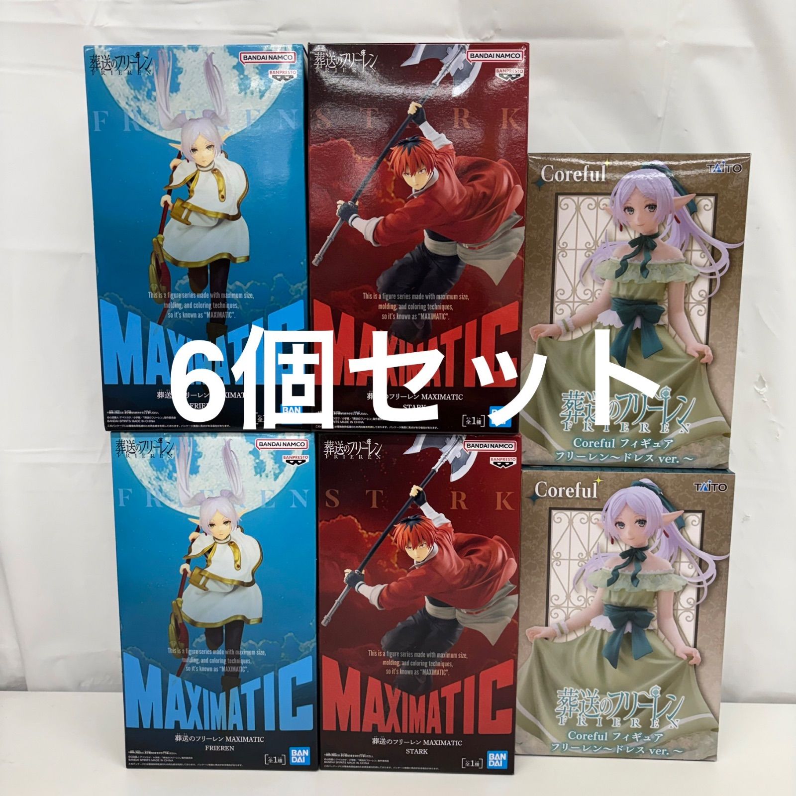 未開封 葬送のフリーレン フィギュア 6個セット LF2881 f107 - メルカリ