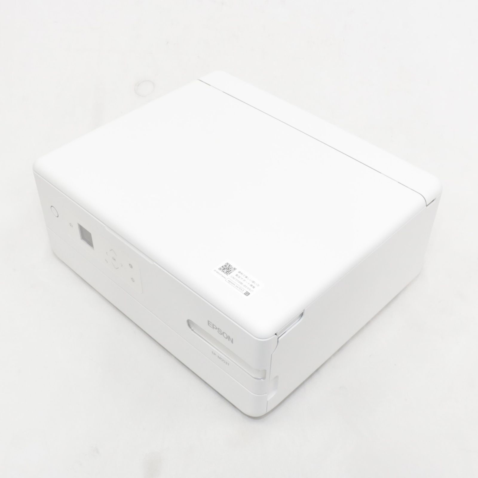 エプソン EP-M553T A4カラーインクジェットプリンター複合機