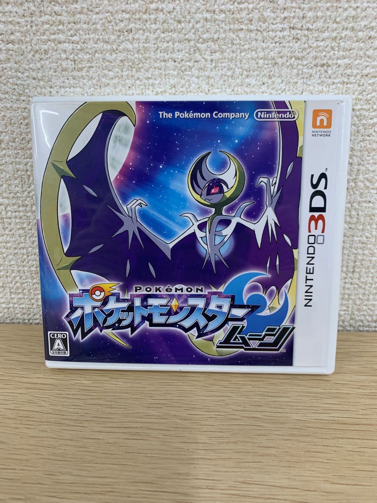 2【通電未確認】ニンテンドー3DSポケモンサンムーン【ゲームソフト