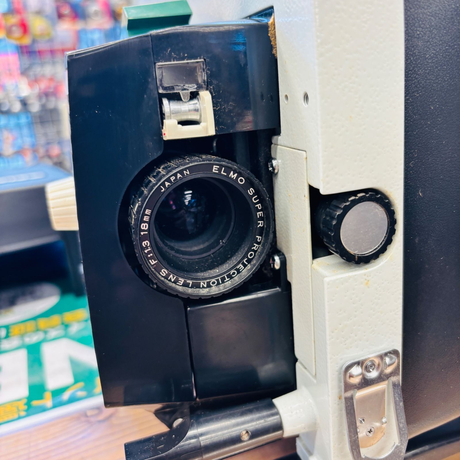 ELMO エルモ 8mmプロジェクター映写機 GP-E 【中古動作未確認