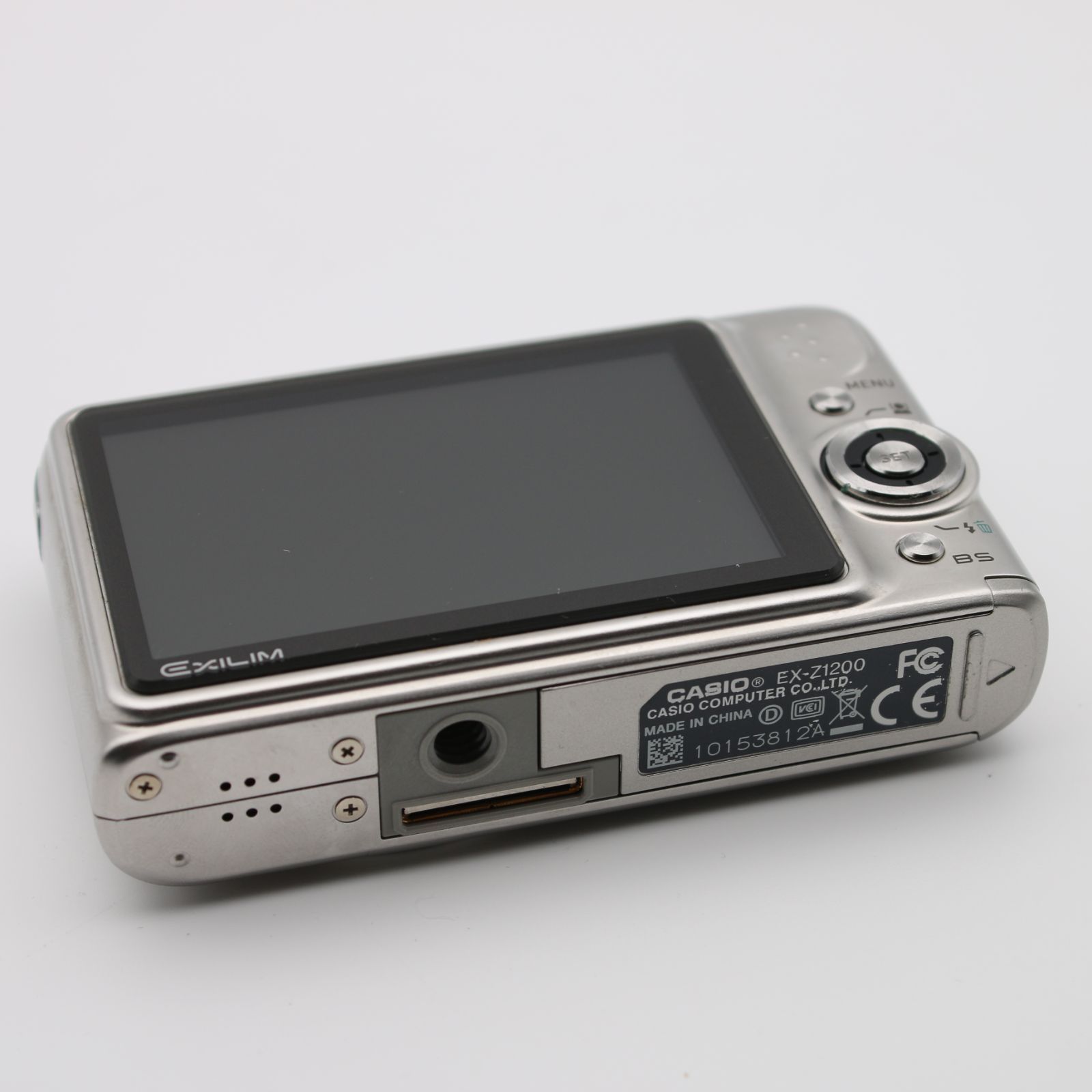 極上品】 CASIO EXILIM EX-Z1200 ZOOM シルバー デジタルカメラ