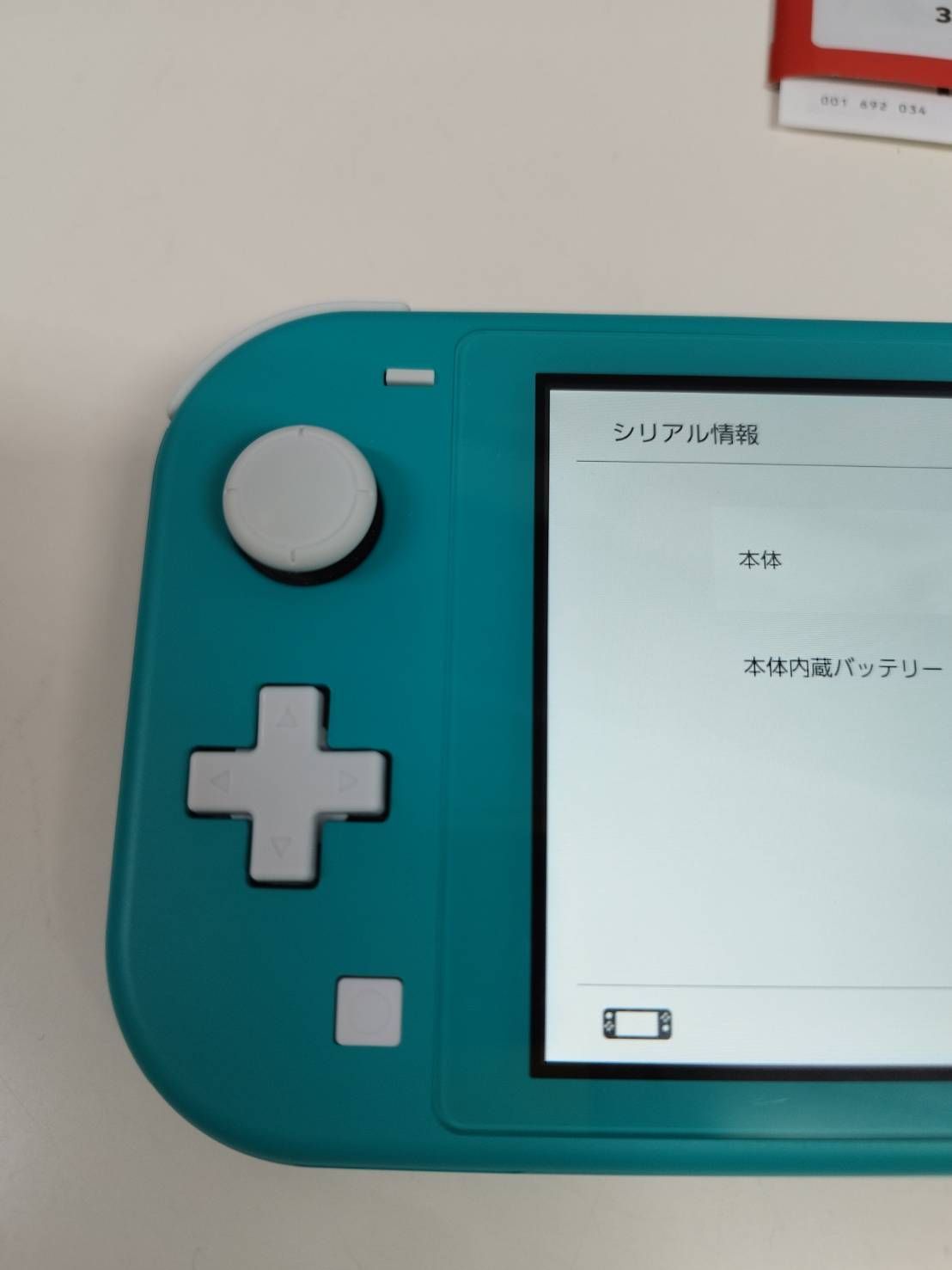 未使用に近い】Nintendo Switch Lite HDH-001/2024年製/ターコイズ