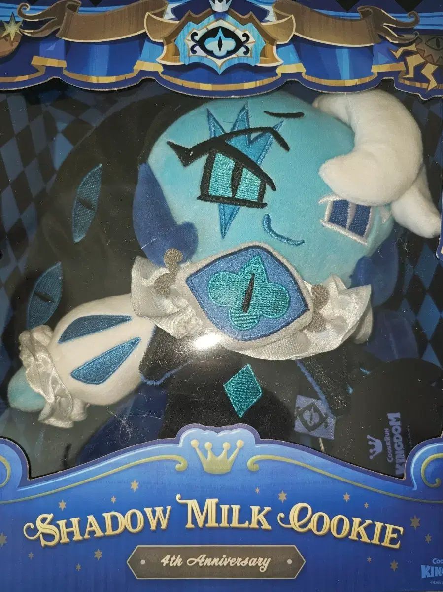クッキーラン: キングダム シャドウミルク クッキー スペシャル