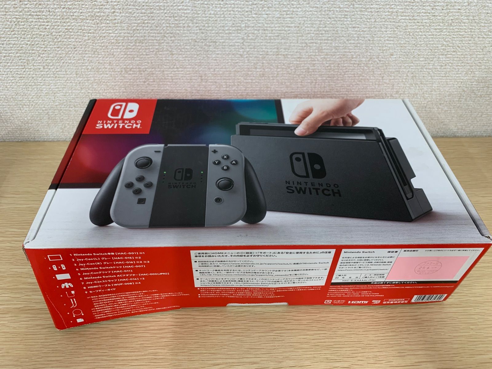 2【動作確認済】Nintendo Switch グレーピンク グリップ・ACアダプター