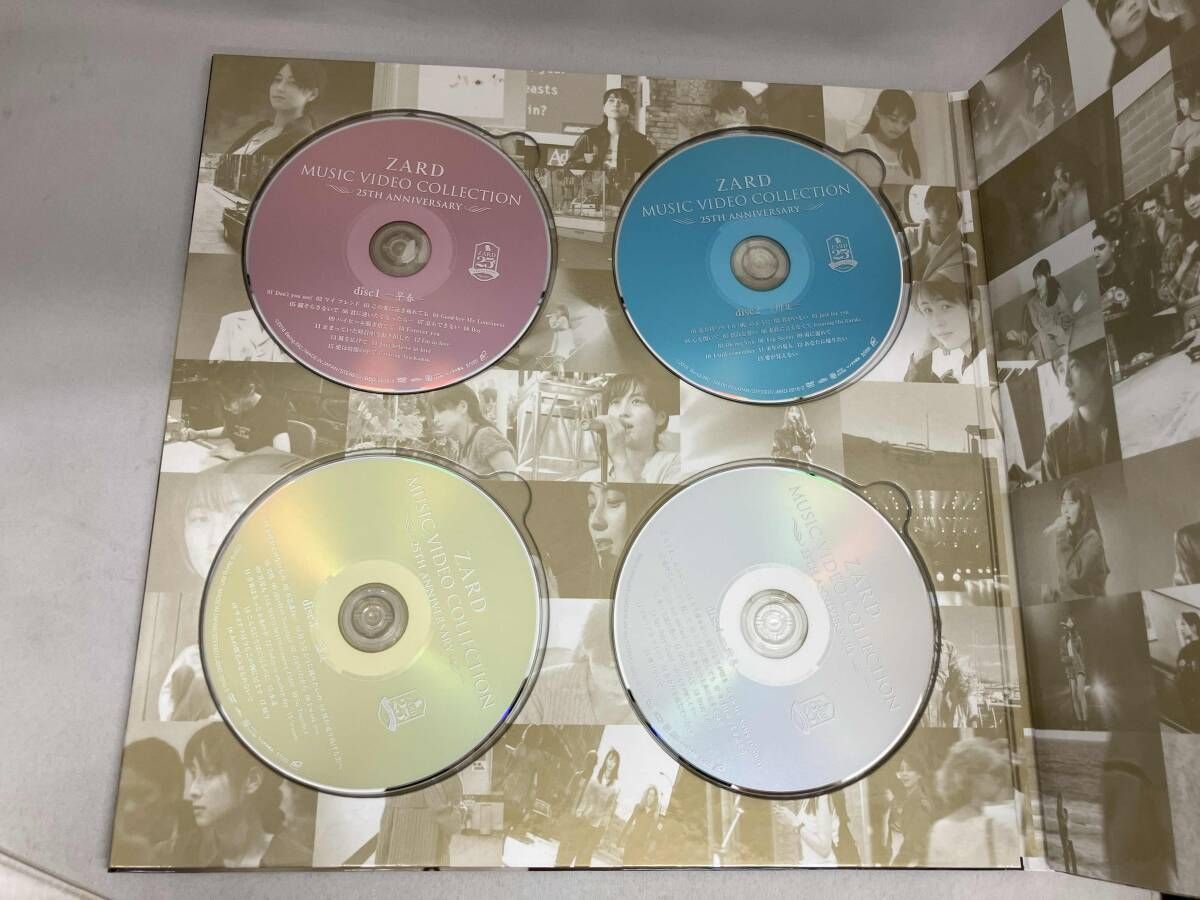 DVD ZARD MUSIC VIDEO COLLECTION~25th ANNIVERSARY~ - メルカリ