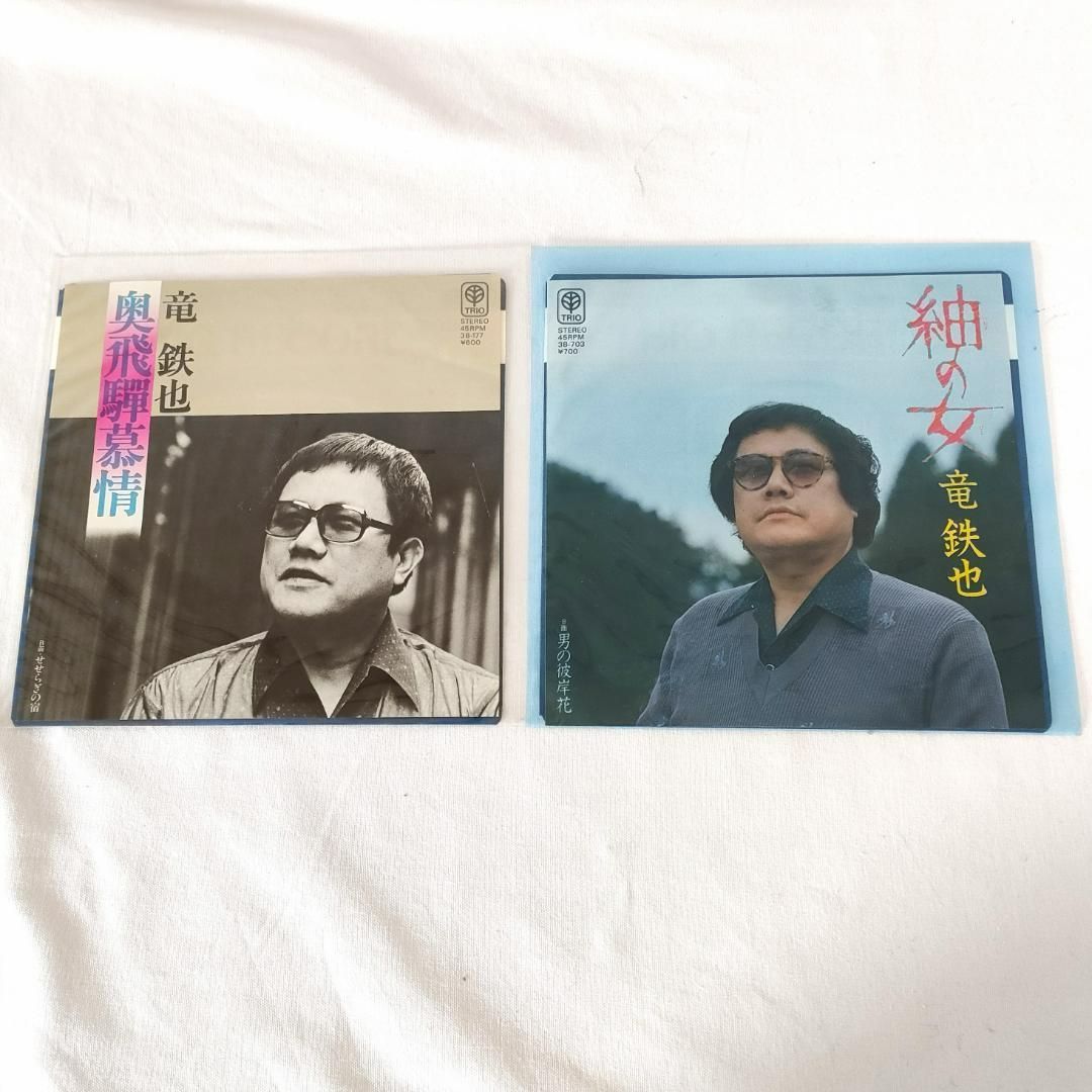 昭和レトロ レコードまとめ売り 22枚 - メルカリ