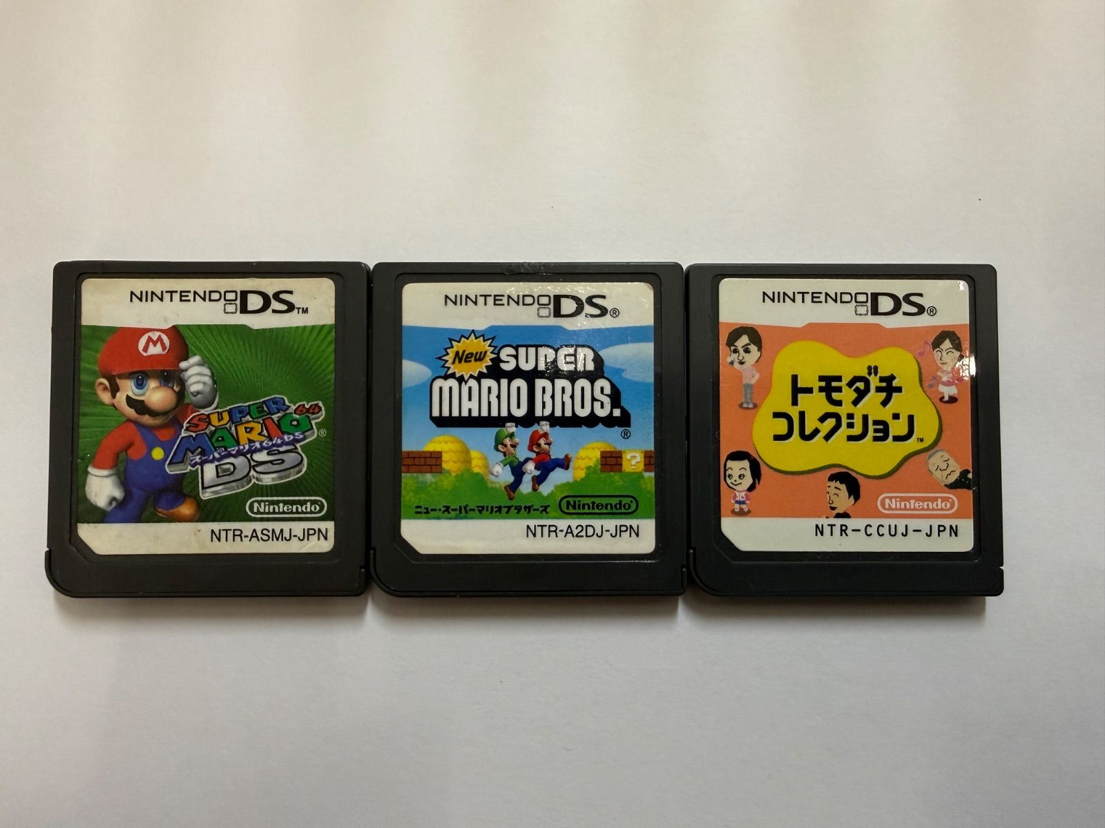 中古品】ニンテンドーDS ソフト3点おまとめ スーパーマリオ64DS New