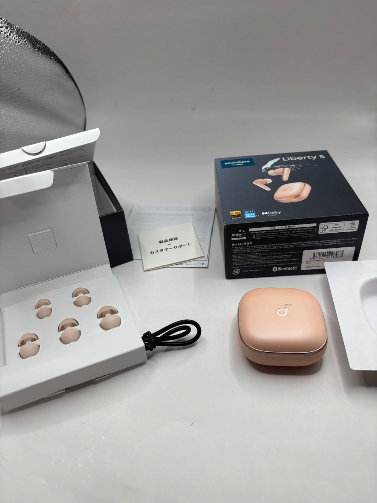 Anker Soundcore Liberty 5 アプリコットピンク ピンク アンカー