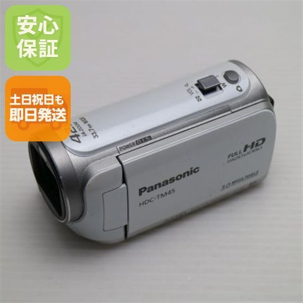 美品 HDC-TM45 クリアホワイト 即日発送 Panasonic デジタルビデオ