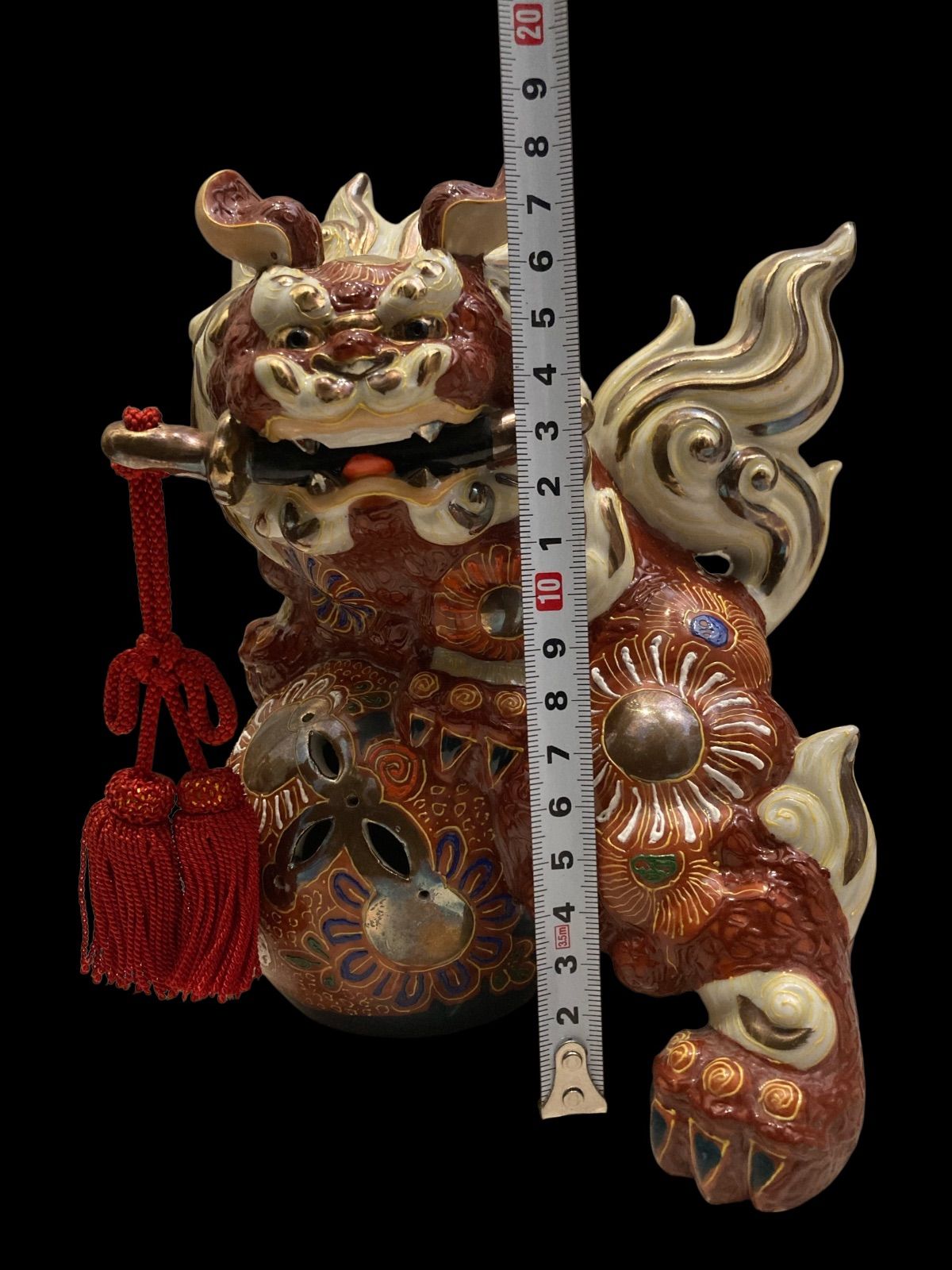 九谷焼 八栄窯 須栄義作 刀咥え 玉乗り獅子 伝統工芸品 魔除け くたに