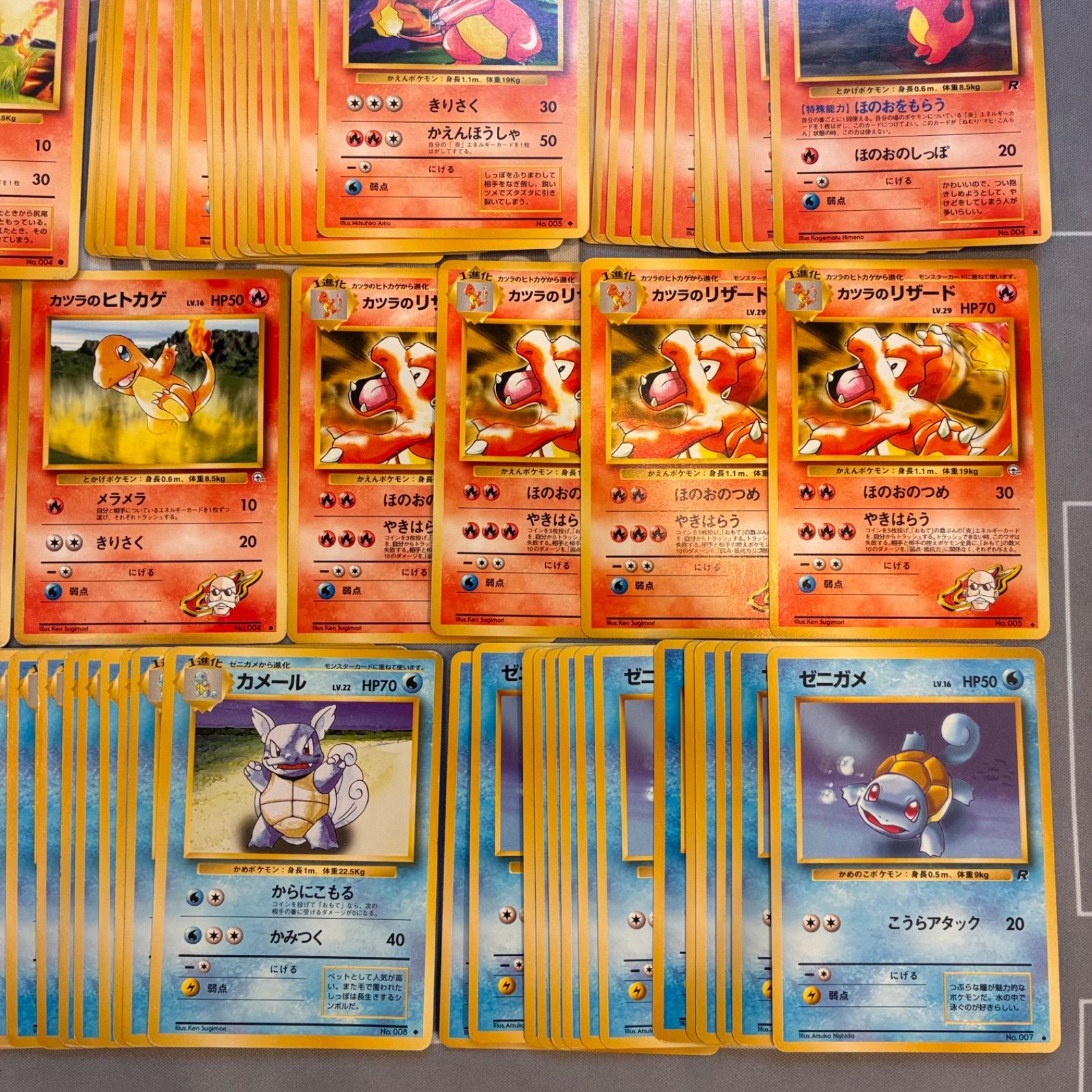 B054 ポケモンカード 旧裏 御三家 まとめ売り 187枚 - メルカリ