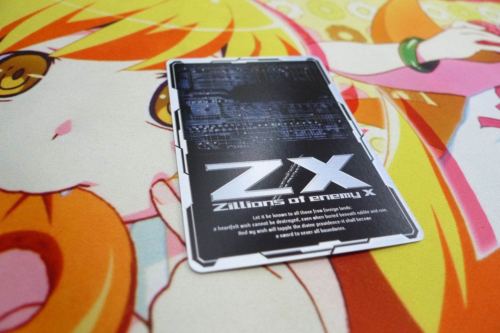 Z/X 星界友環“陸” リューア プロモ ゼクスタ PR ゼクス プロモ - メルカリ