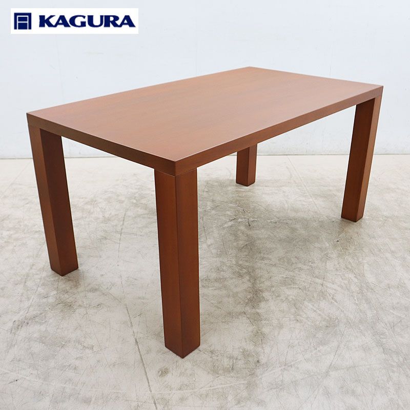 ◇展示品◇ 家具蔵 KAGURA 無垢材 TABLE PURE テーブル ピュア