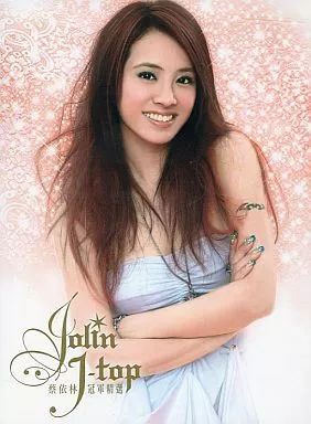 中古】輸入洋楽CD 蔡依林 Jolin Tsai / J-Top 冠軍精選[輸入盤] - メルカリ