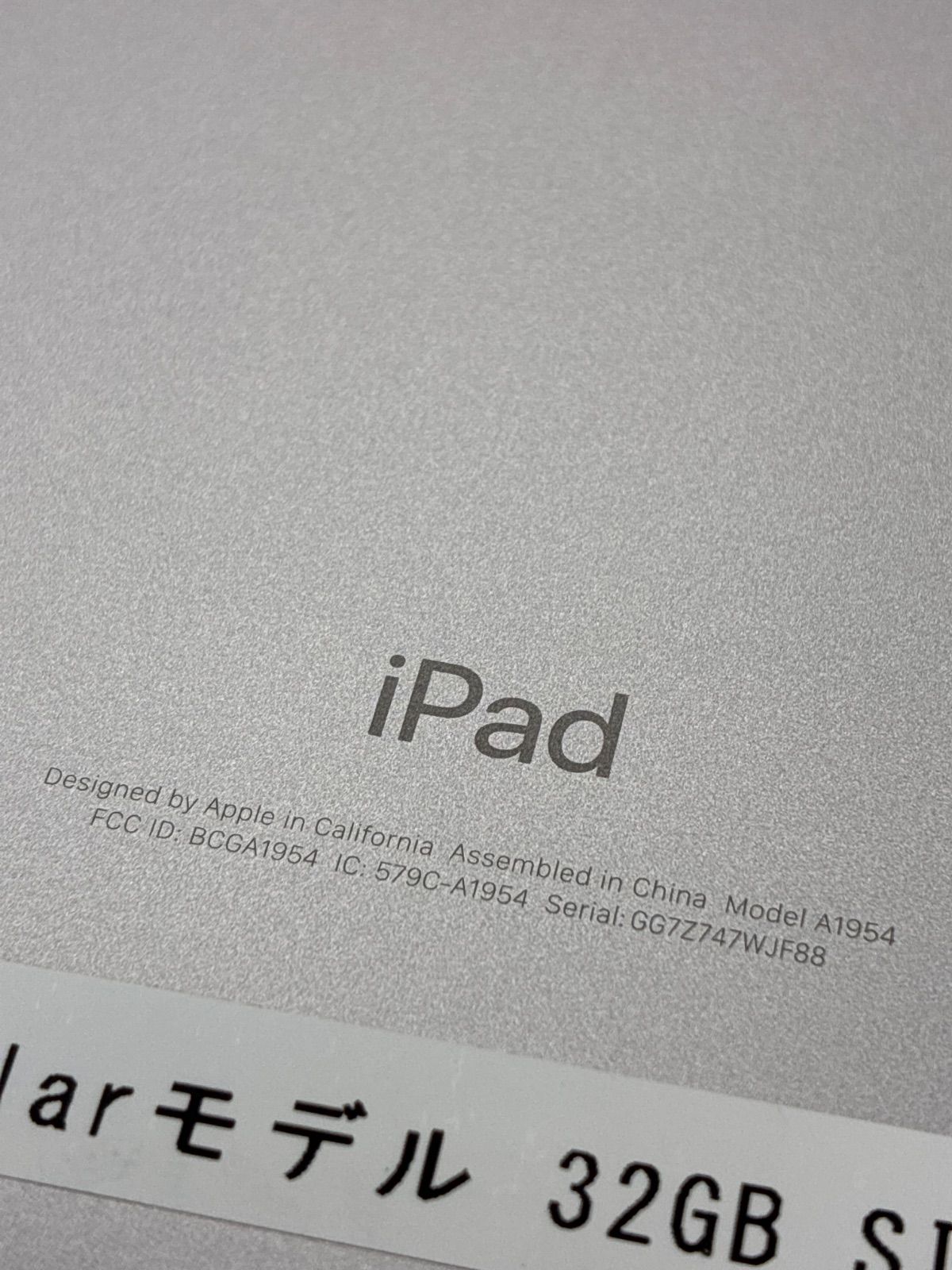 iPad 第6世代 32GB Cellular SIMフリー A1954 スペースグレイ 完全
