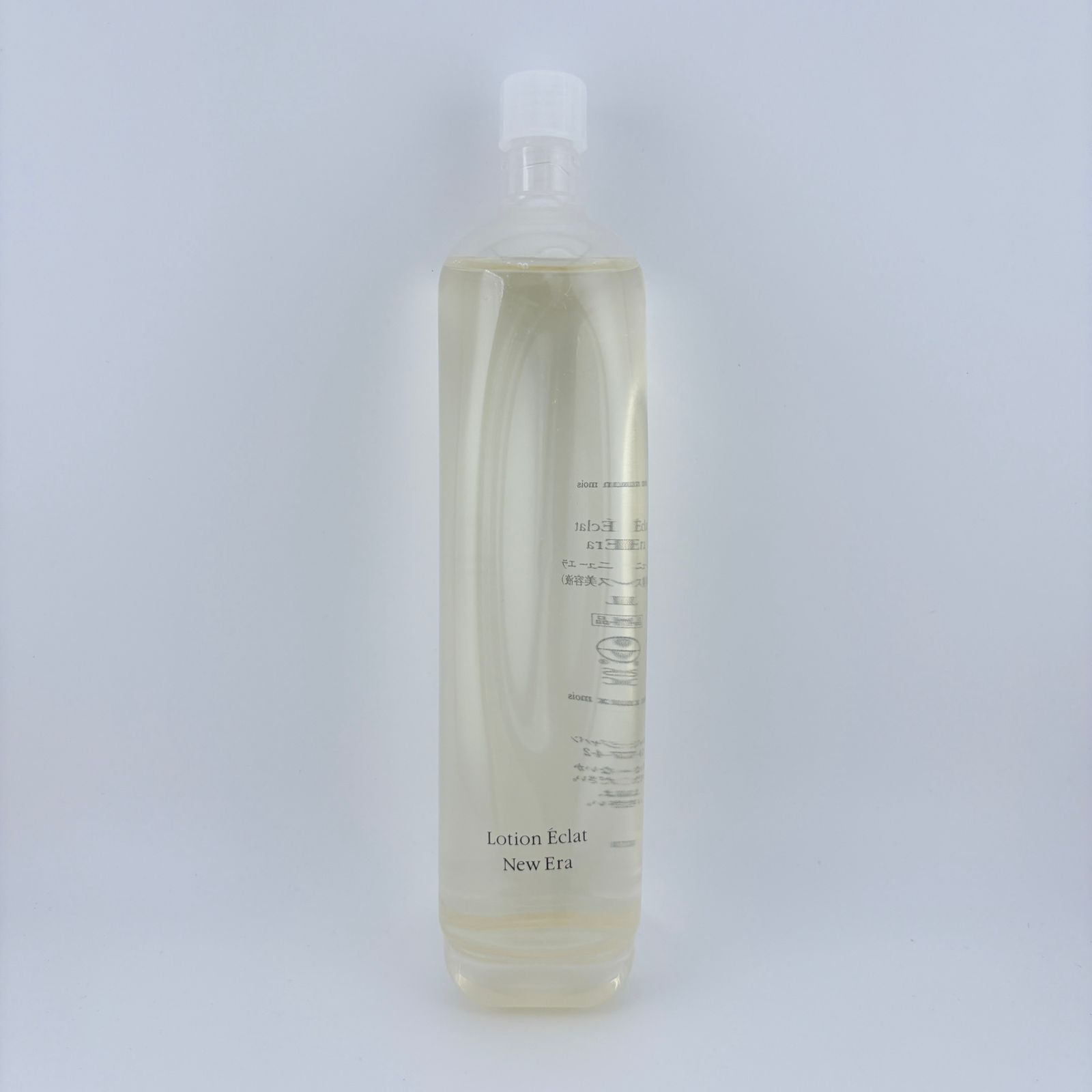 ボトル+詰め替えセット] P.G.C.D. ペー・ジェー・セー・デー ロシオン