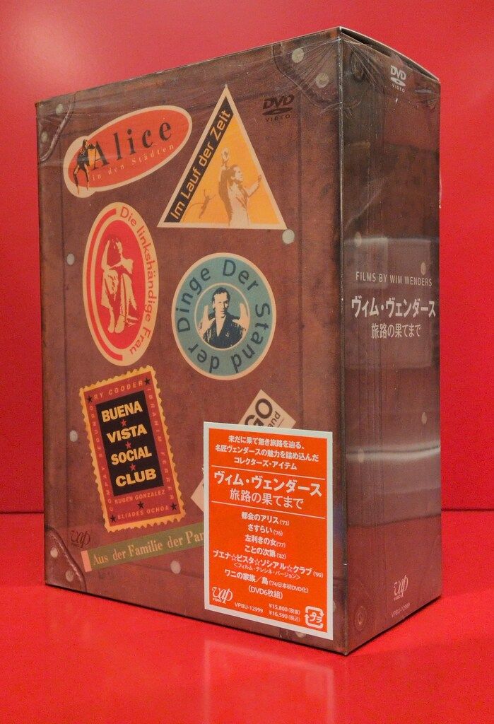 外国映画DVD ヴィム・ヴェンダース 旅路の果てまで - メルカリ