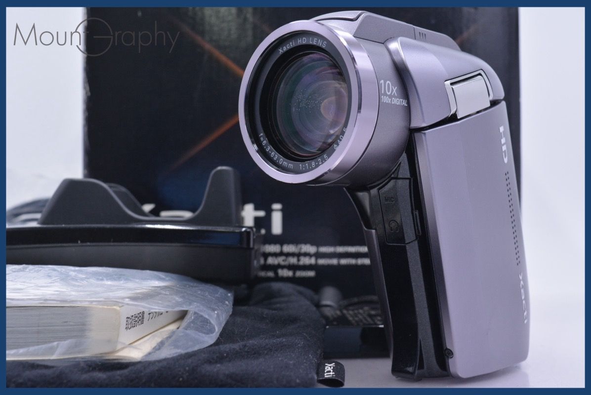 動作保証】 サンヨー Sanyo Xacti DMX-HD 1010 10x 元箱、バッテリー