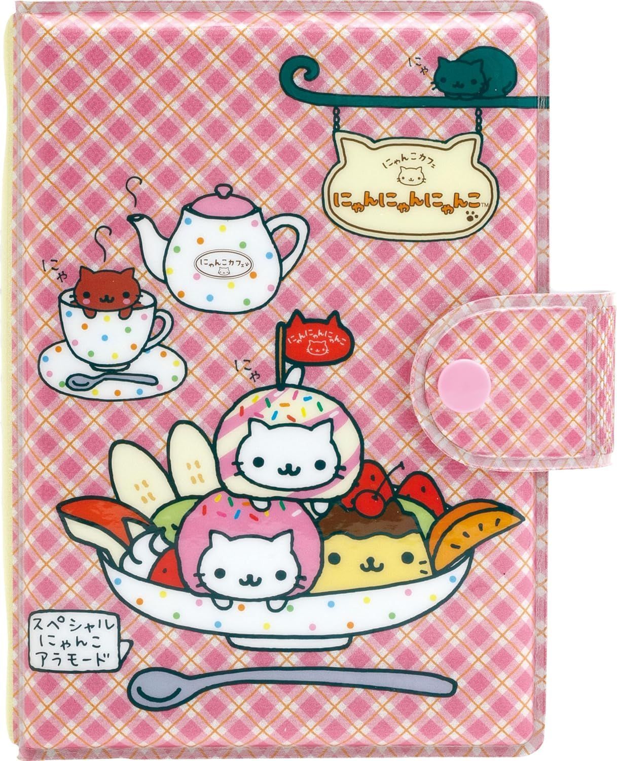 サンエックス(San-X) にゃんにゃんにゃんこ ふにふにシールバインダー