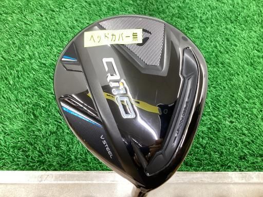 中古】 テーラーメイド Qi10 5W フェアウェイウッド FW Diamana BLUE