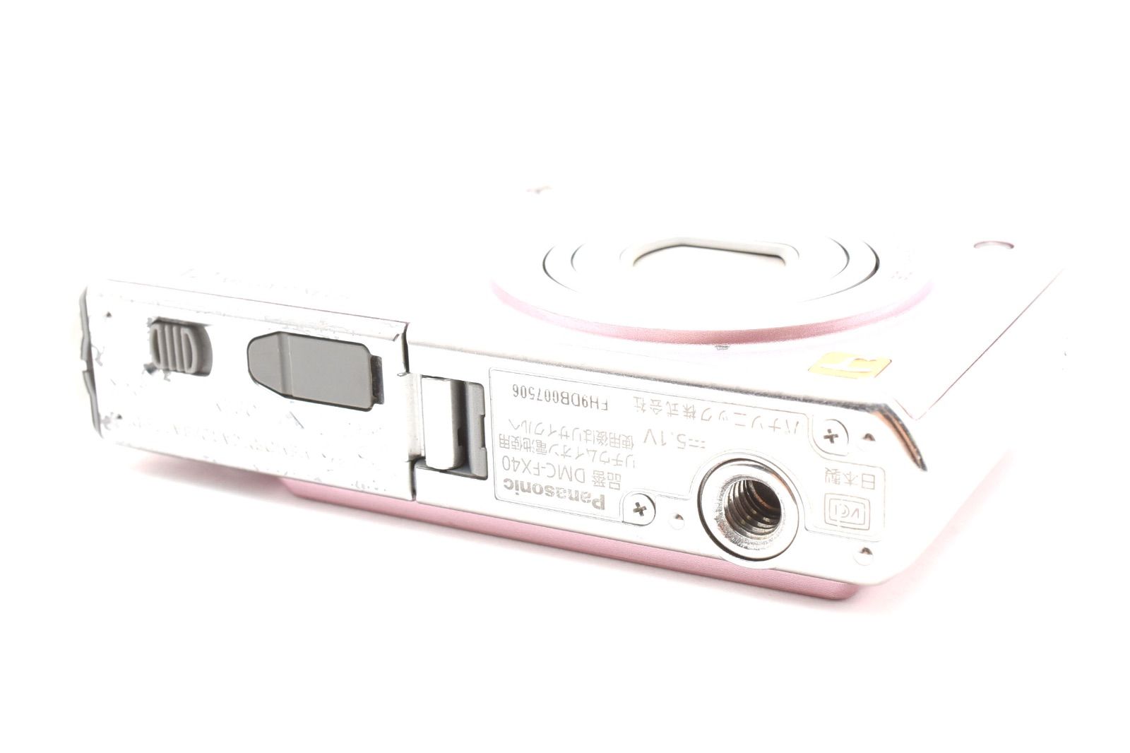 Panasonic LUMIX DMC-FX40 スイートピンク SDカード付き - メルカリ