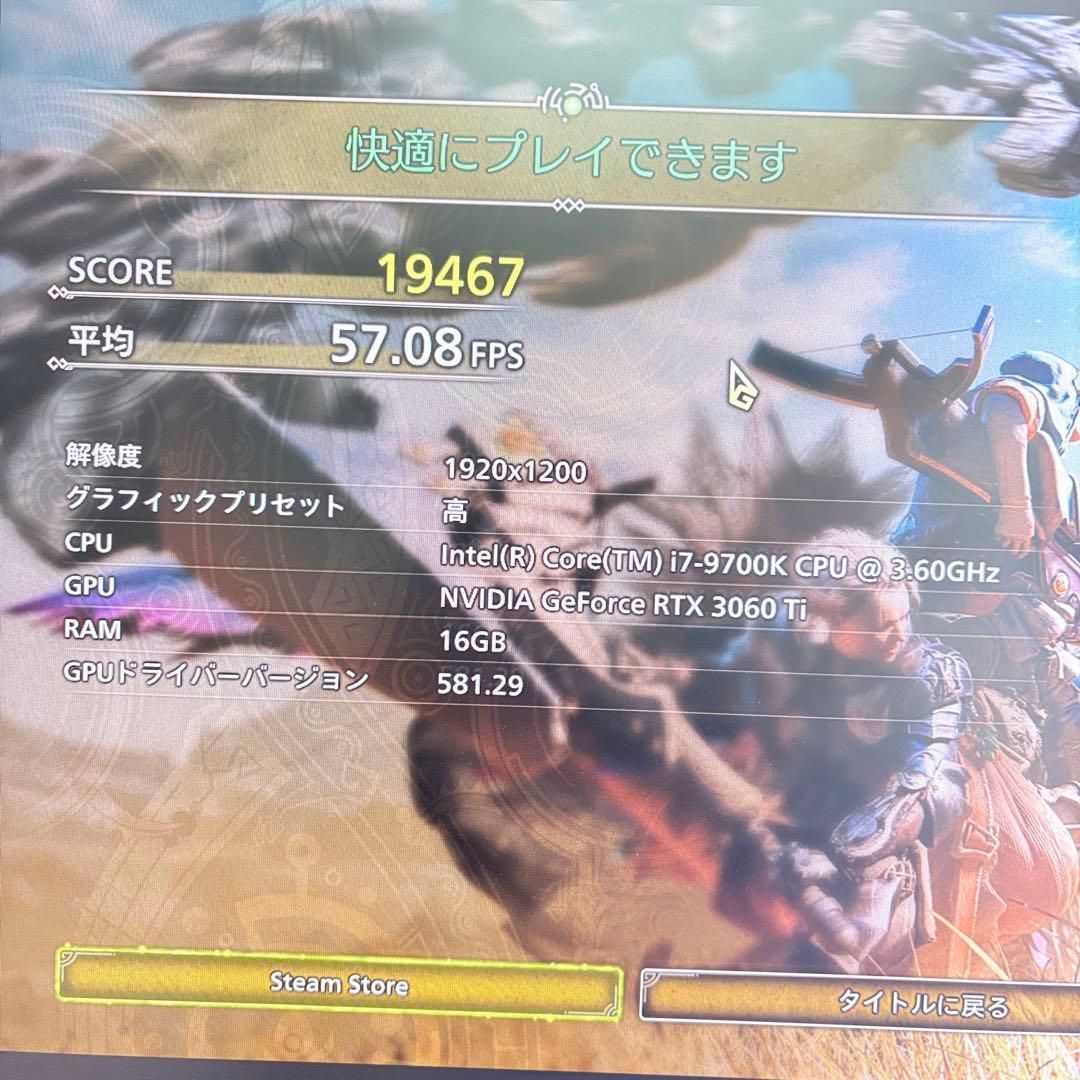 動作保証】自作ゲーミングPC i7 9700K RTX3060Ti 新品ケース モンハン