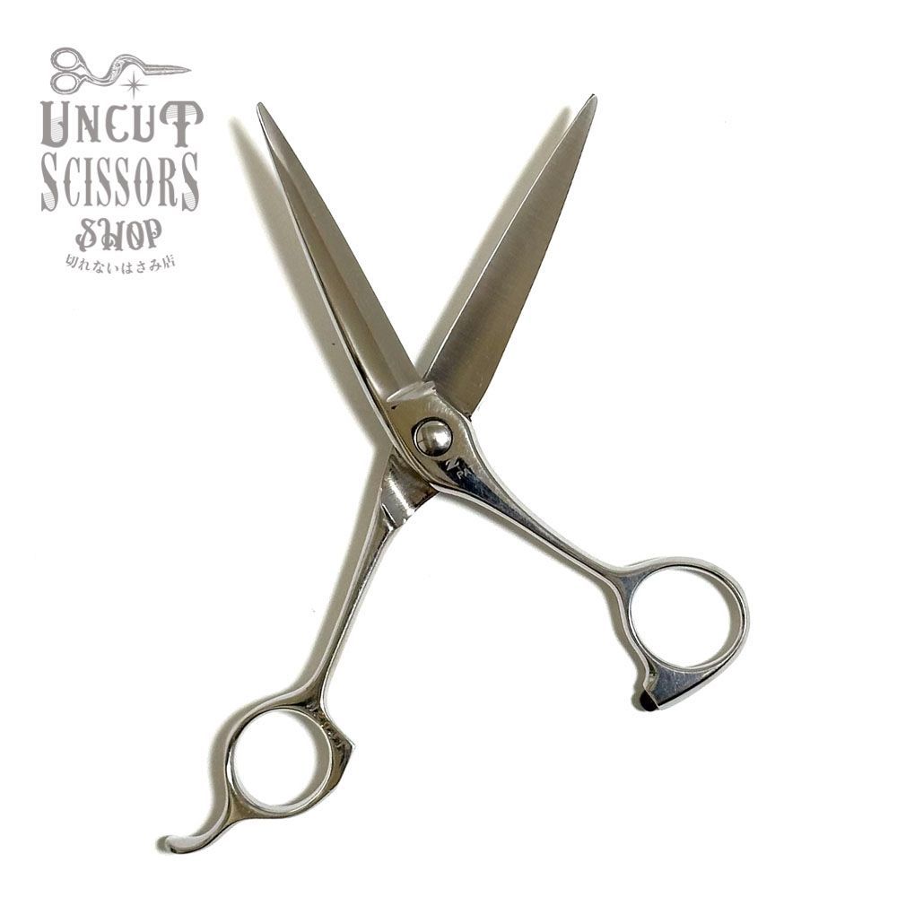 ナルトシザー ロイヤルキングダム Kingdom セニングシザー ROYAL