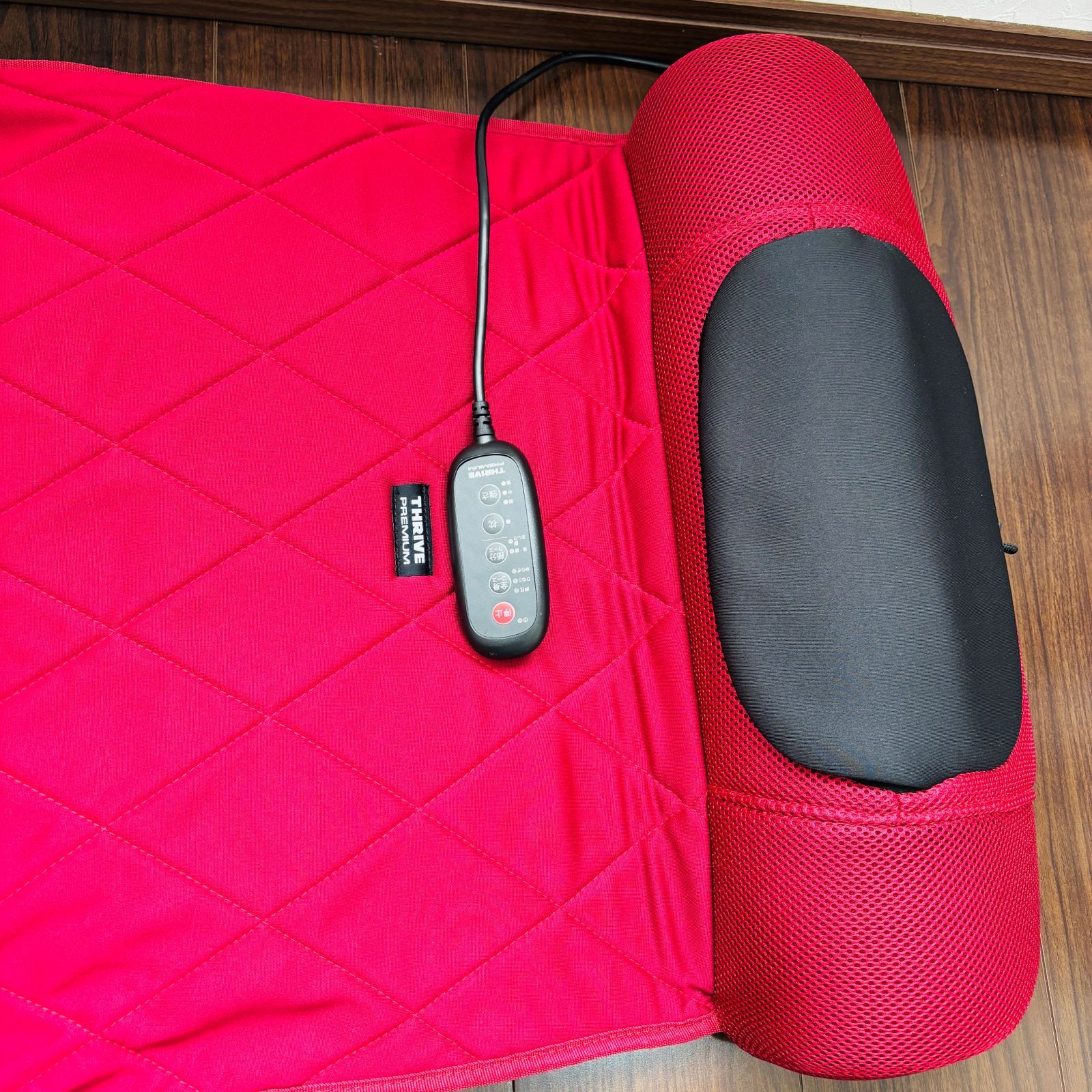 ナガラックスフィッテ マッサージ ストレッチ エアー ひねり押圧