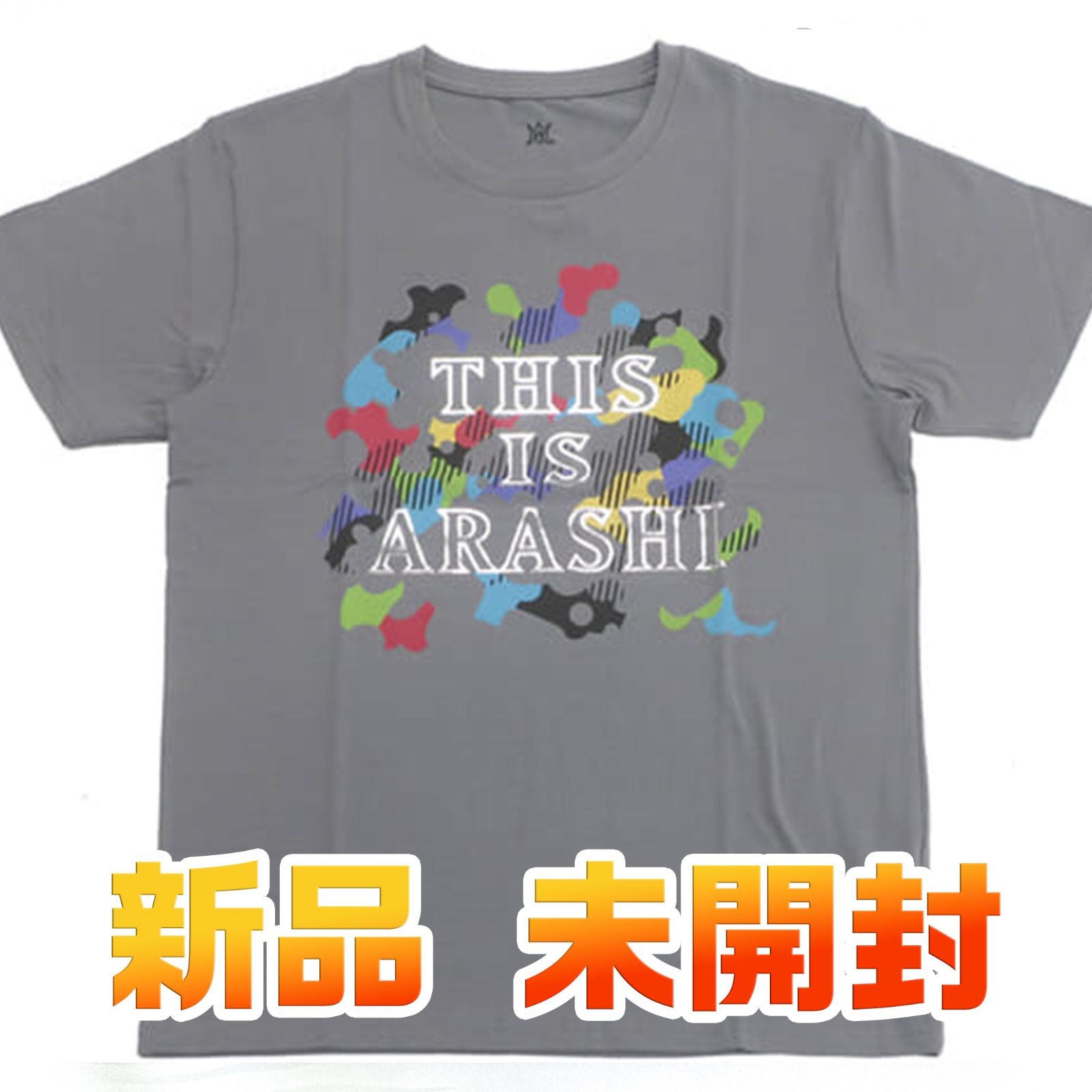 新品 未開封 嵐 Tシャツ グレー 「This is 嵐 LIVE 2020.12.31