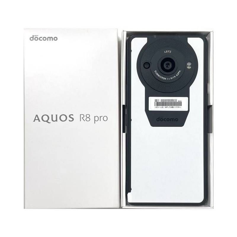 新品・docomo版」SIMフリー AQUOS R8 pro SH-51D 256GB [ブラック