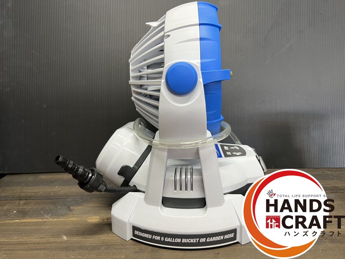 コードレスミストファン MBF0183J 【公式通販】