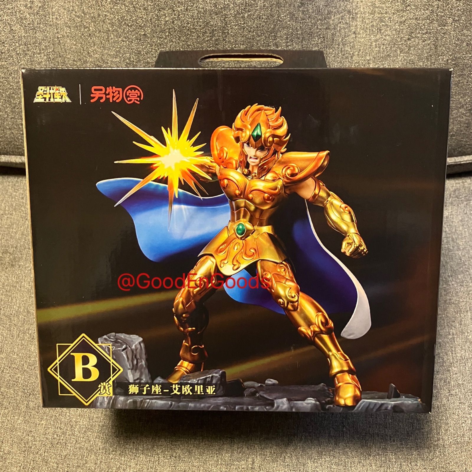 新品】海外 限定 聖闘士星矢 一番くじ 獅子座 アイオリア レオ B賞
