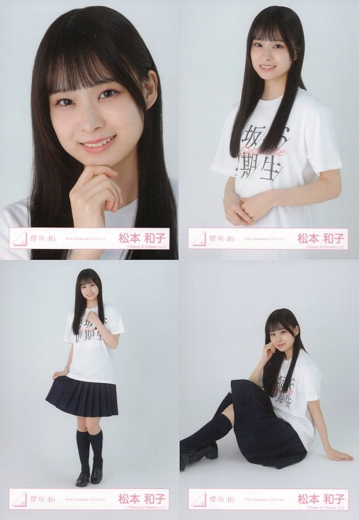 櫻坂46 四期生First Showcase 松本和子 First Showcase ロゴTシャツ
