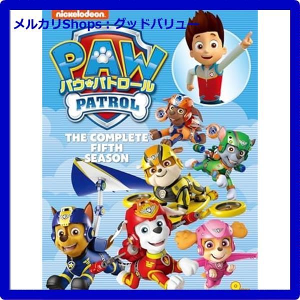 新品未開封☆ パウ・パトロール シーズン5 DVD-BOX 【安心・匿名配送