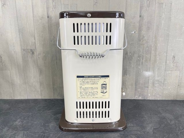 昭和レトロ ナショナル 東京ガス ガスストーブ GS-23D(G)新品 昭和