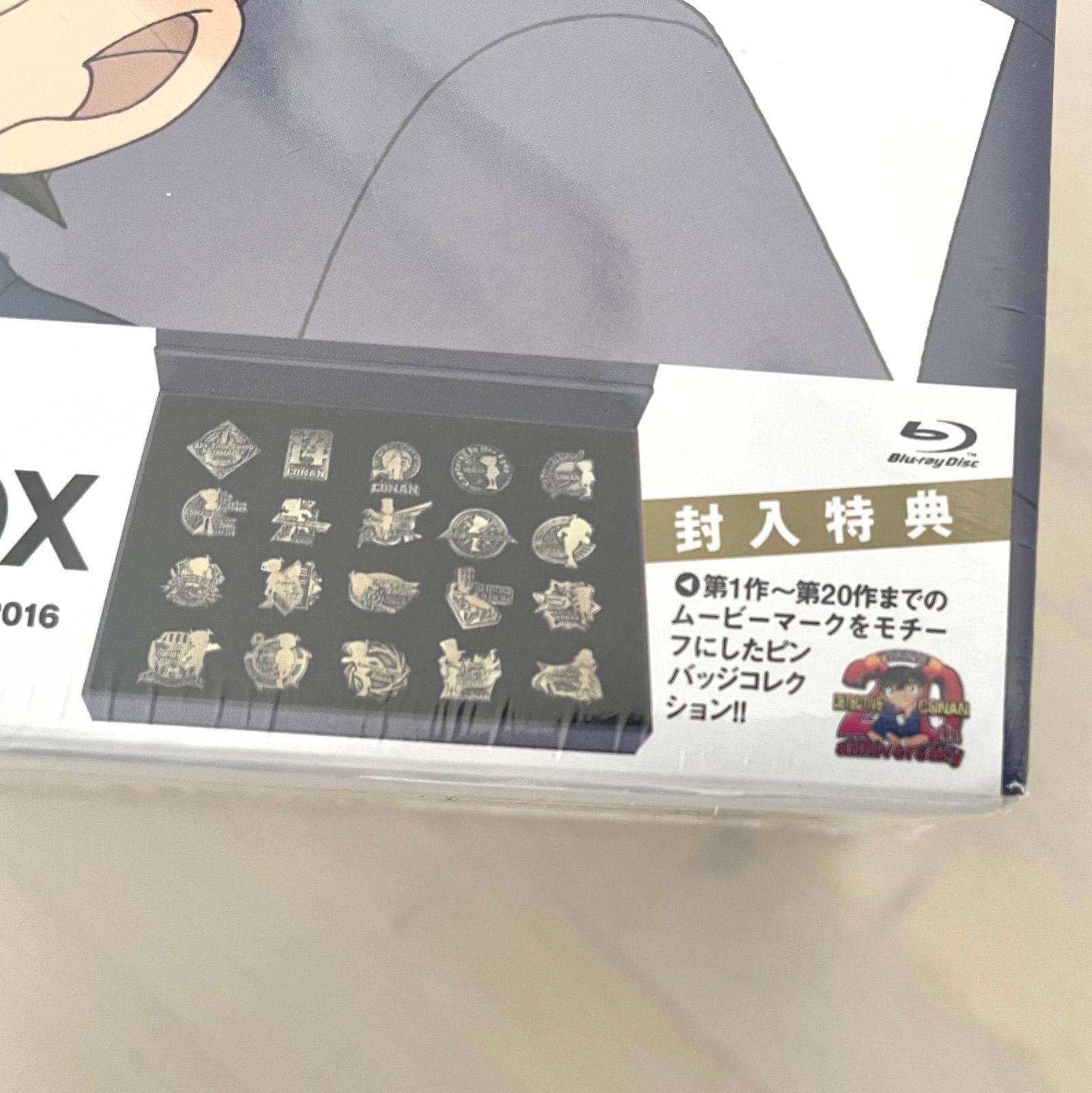 新品・未開封】劇場版名探偵コナン 20周年記念Blu-ray BOX THE
